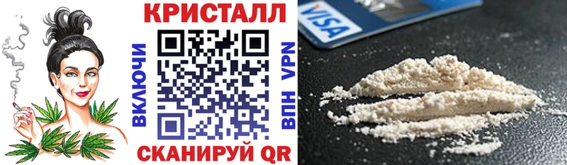 Амфетамин Розовый как найти закладки Усть-Лабинск