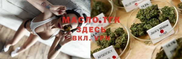 МДМА Алзамай