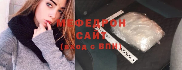 кокс Мегион
