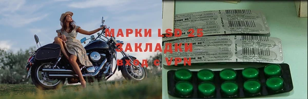 кокс Мегион