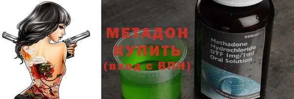 МДМА Алзамай