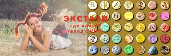 спиды Алексин