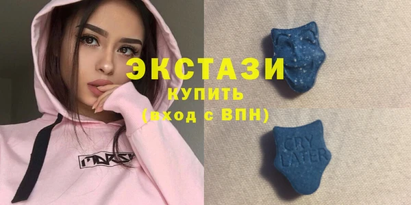 COCAINE Алексеевка