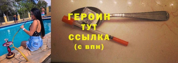 спиды Алексин