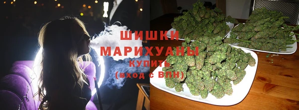 МДМА Алзамай