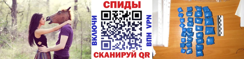 Метамфетамин винт  OMG зеркало  Усть-Лабинск  наркошоп 