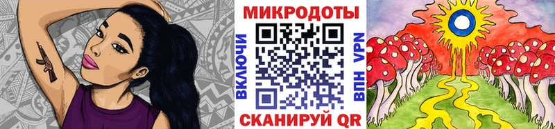 Псилоцибиновые грибы MAGIC MUSHROOMS  Усть-Лабинск 