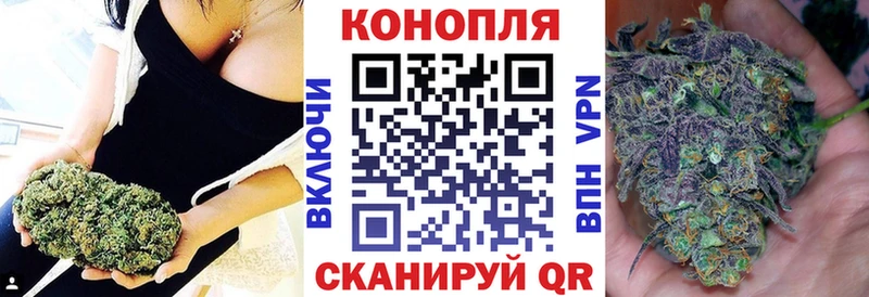 купить наркоту Усть-Лабинск МАРИХУАНА индика
